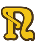 un